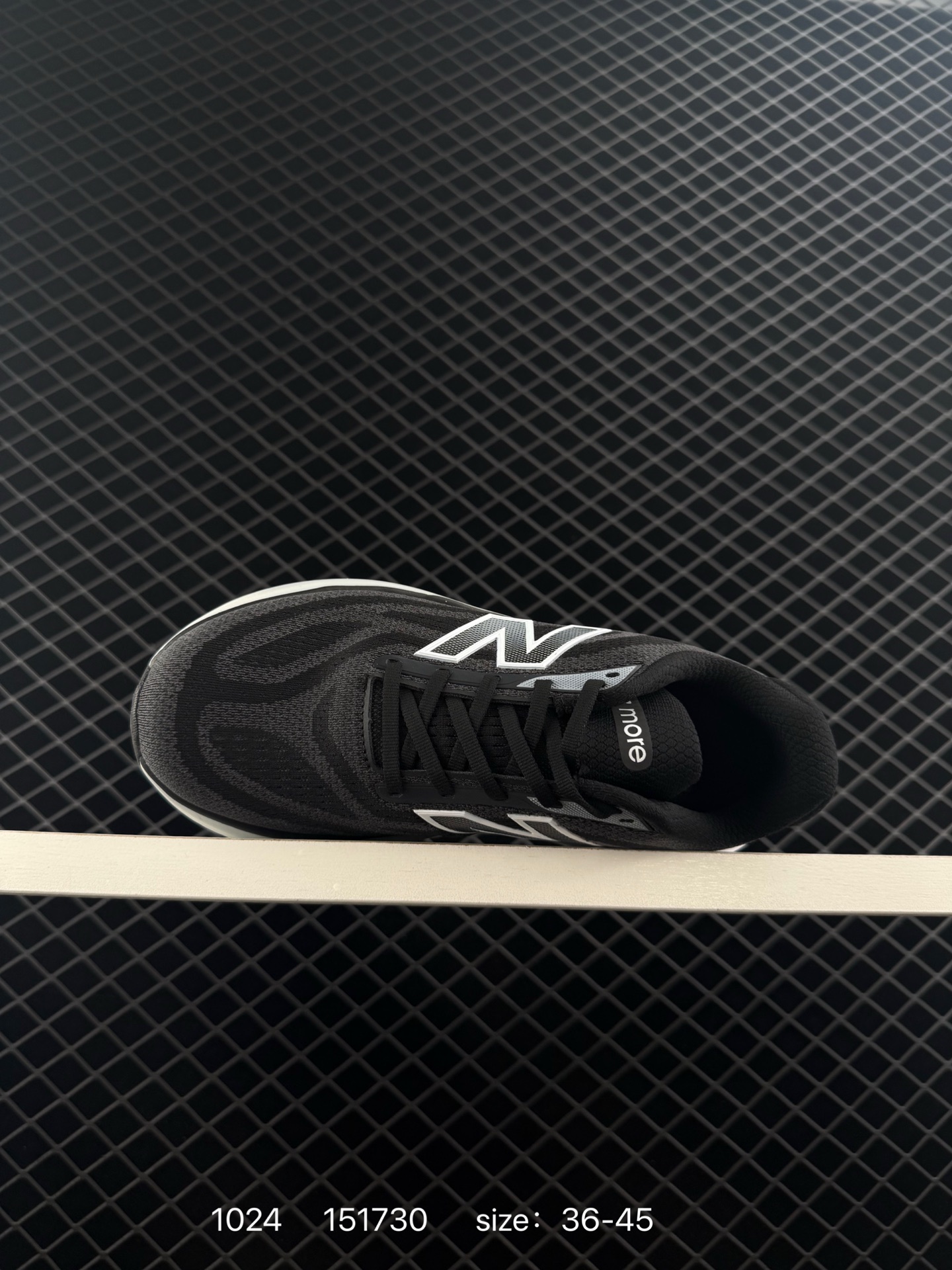 New Balance NB Fresh Foam
